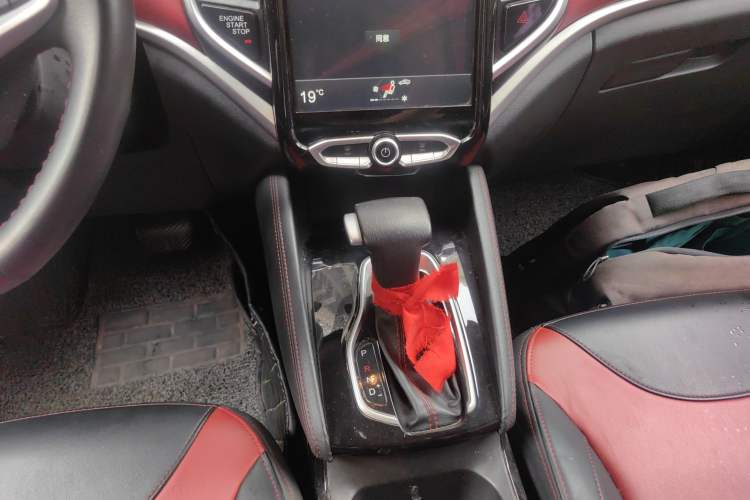 Used Brilliance V3 2017 1.5L Automatic Smart Version Gear Lever