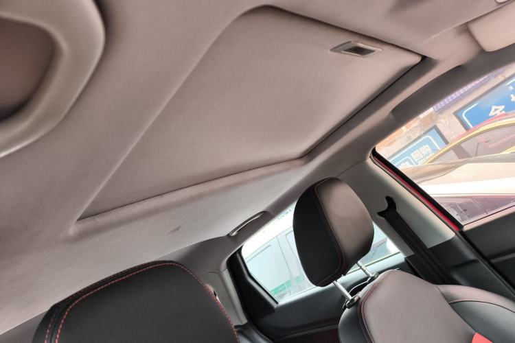Used Brilliance V3 2017 1.5L Automatic Smart Version Headliner