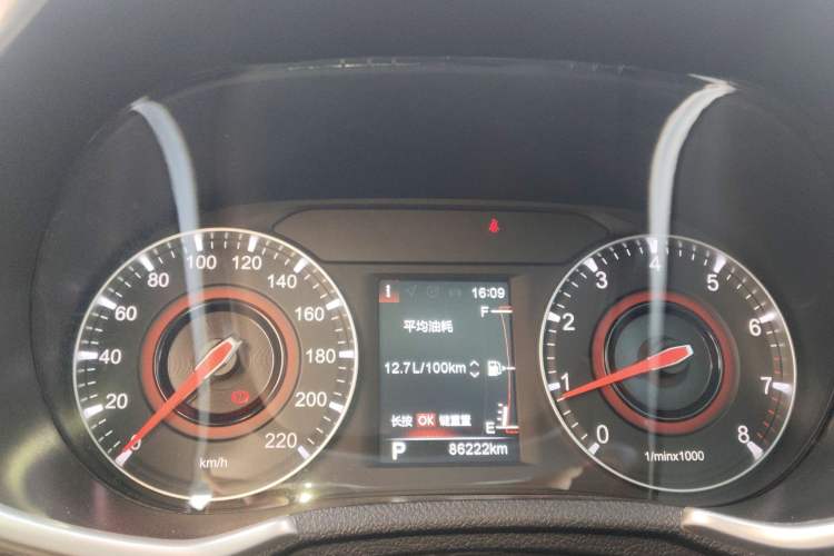 Used Brilliance V3 2017 1.5L Automatic Smart Version Instrument Cluster