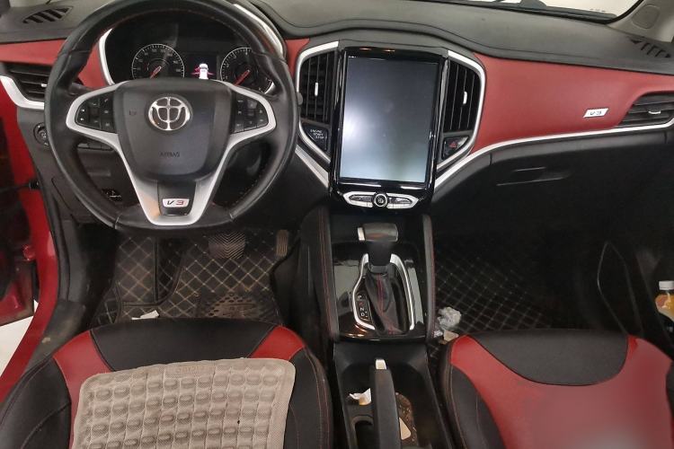 Used Brilliance V3 2017 1.5L Automatic Smart Version Interior 2