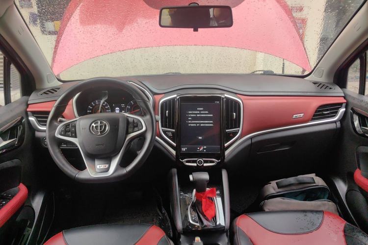 Used Brilliance V3 2017 1.5L Automatic Smart Version Interior 2