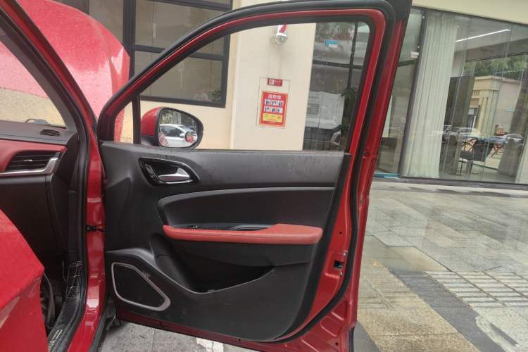 Used Brilliance V3 2017 1.5L Automatic Smart Version Interior 5