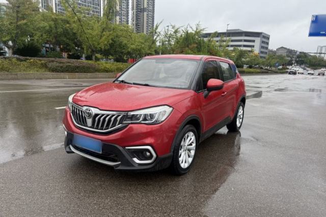 Used Brilliance V3 2017 1.5L Automatic Smart Version