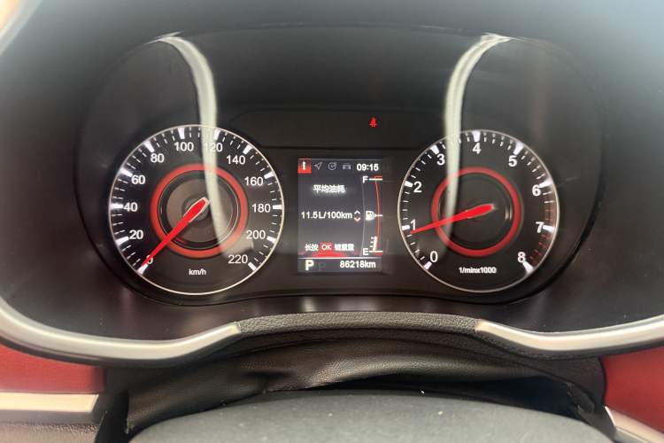 Used Brilliance V3 2017 1.5L Automatic Smart Version Odometer Close Up