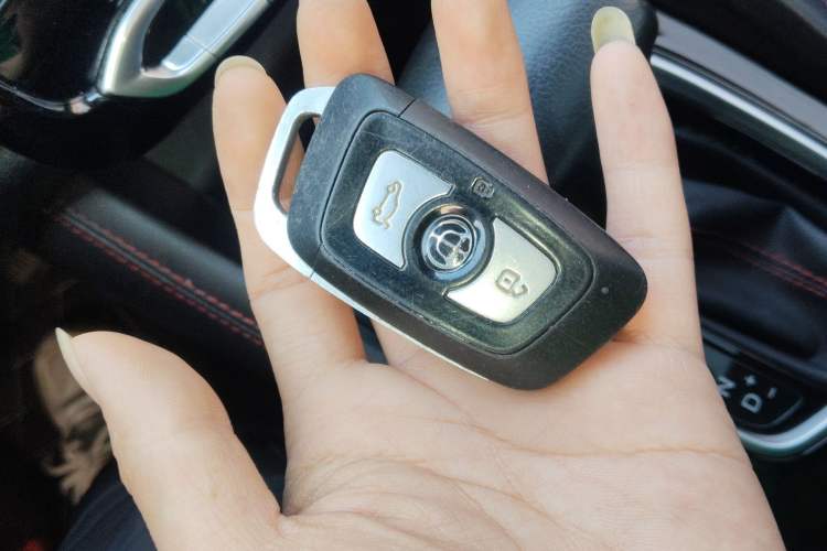 Used Brilliance V3 2017 1.5L Automatic Smart Version Vehicle Key