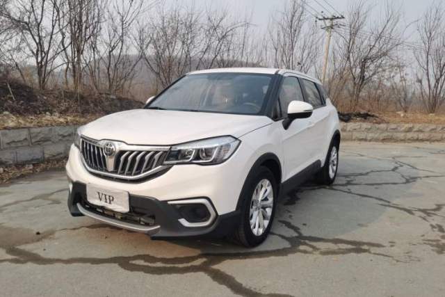 Used Brilliance V3 2017 1.5L Manual Comfort Model