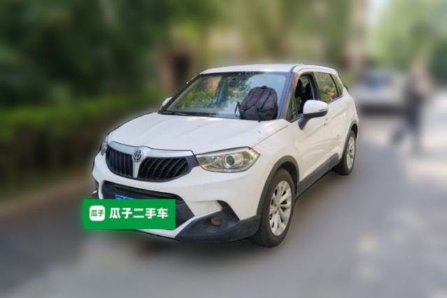 Used Brilliance V3 2017 1.5L Manual Comfort Model