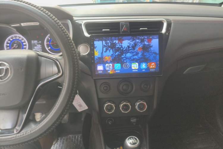 Used Brilliance V3 2017 1.5L Manual Comfort Model Audio And AC Panel