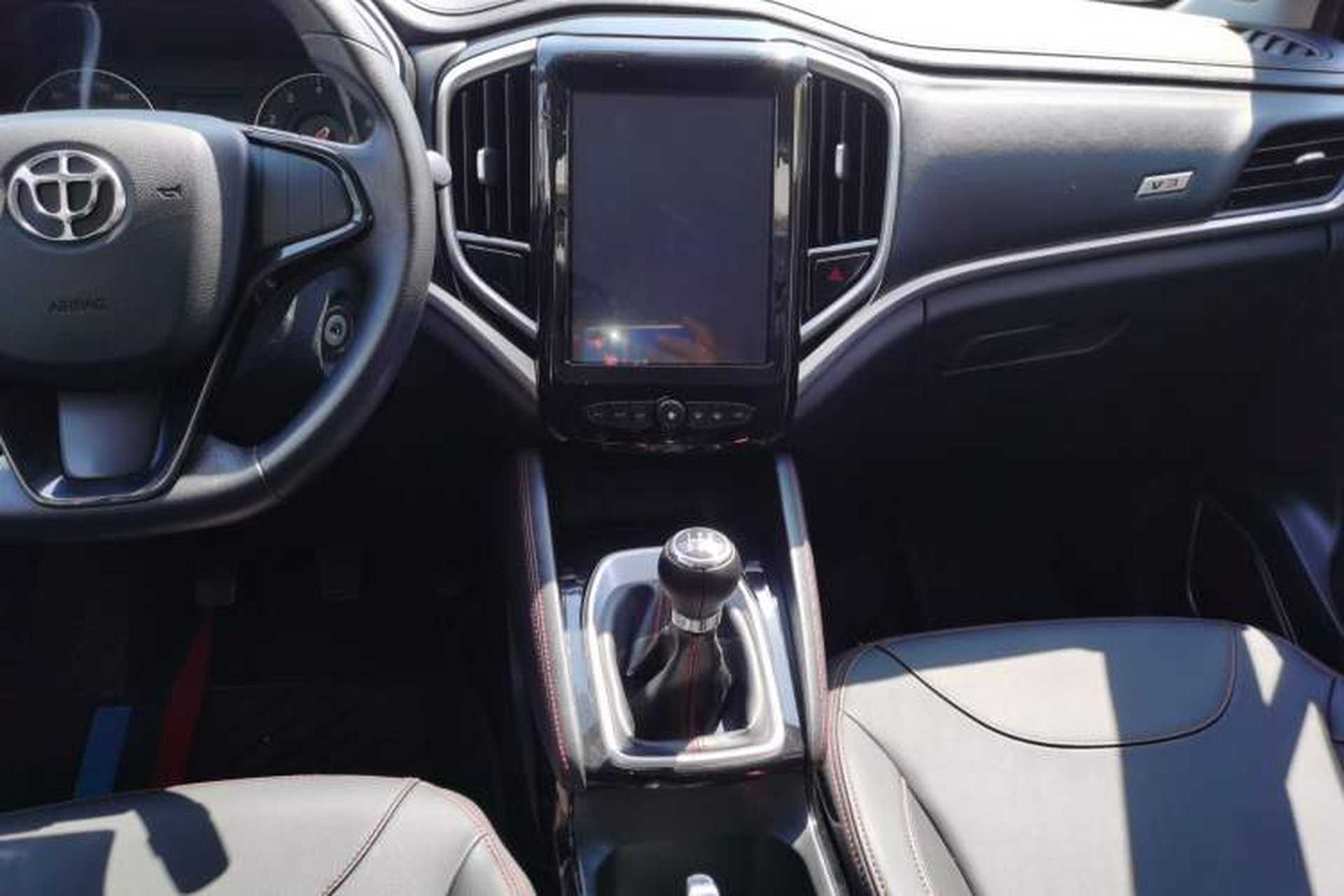 Used Brilliance V3 2017 1.5L Manual Comfort Model Audio And AC Panel