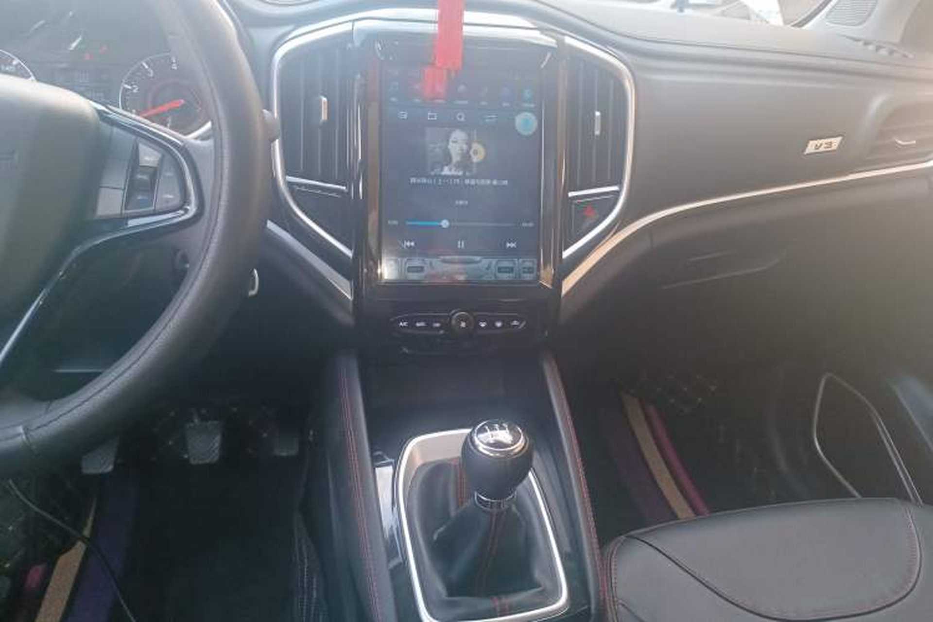 Used Brilliance V3 2017 1.5L Manual Comfort Model Audio And AC Panel