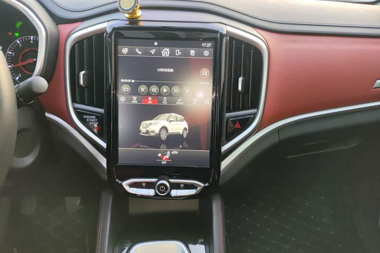 Used Brilliance V3 2017 1.5L Manual Smart Model Audio And AC Panel
