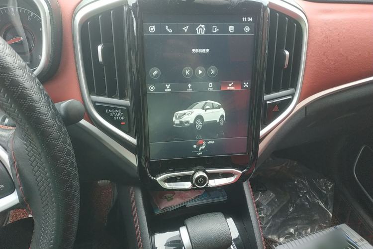 Used Brilliance V3 2017 1.5L Automatic Smart Version Audio And AC Panel