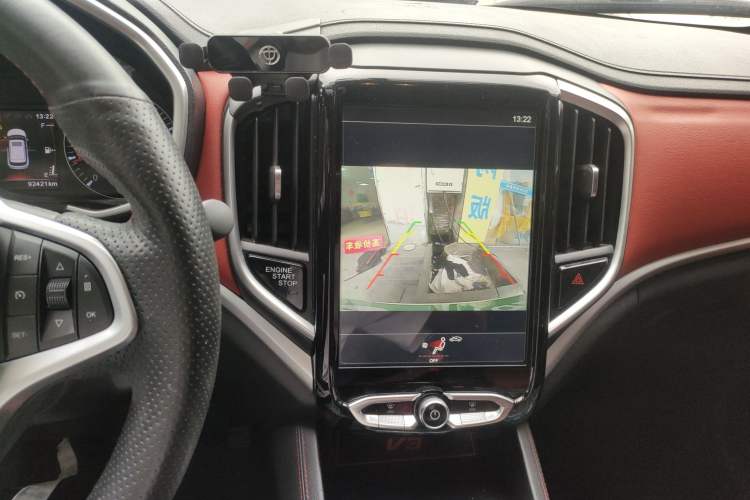 Used Brilliance V3 2017 1.5L Manual Smart Model Audio And AC Panel