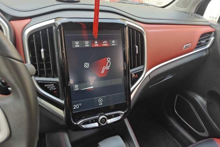 Used Brilliance V3 2017 1.5L Automatic Smart Version Audio And AC Panel