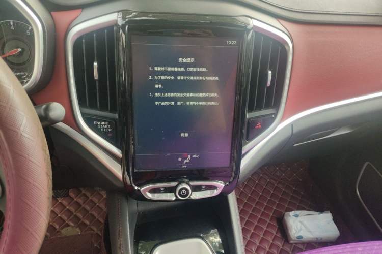 Used Brilliance V3 2017 1.5L Manual Smart Model Audio And AC Panel