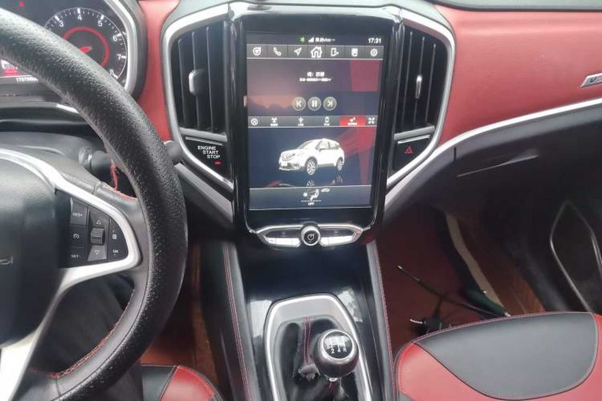 Used Brilliance V3 2017 1.5L Manual Smart Model Audio And AC Panel