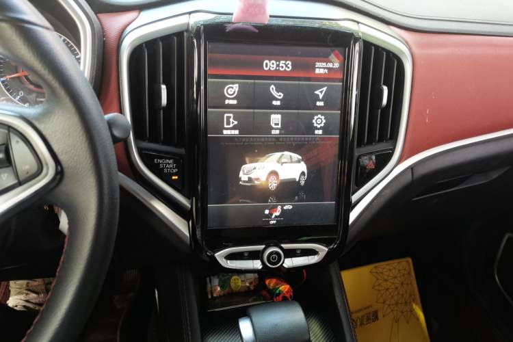 Used Brilliance V3 2017 1.5T Automatic Flagship Model Audio And AC Panel