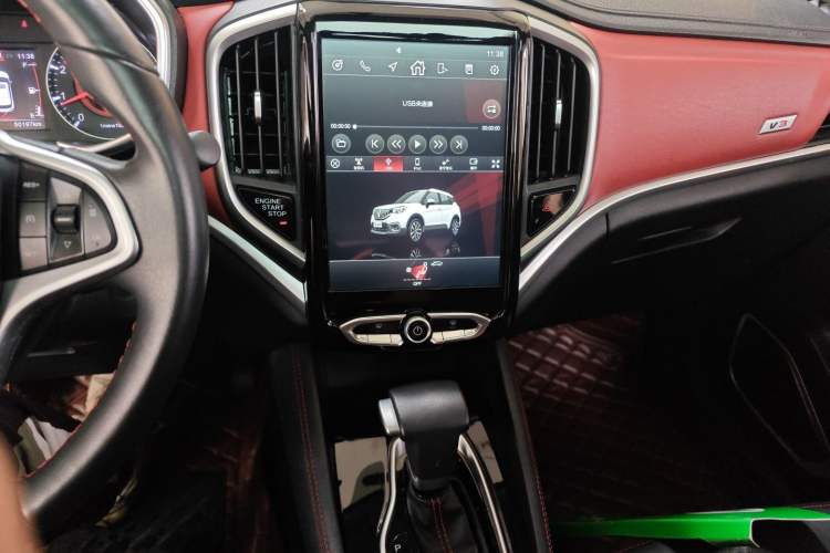 Used Brilliance V3 2017 1.5L Automatic Smart Version Audio And AC Panel