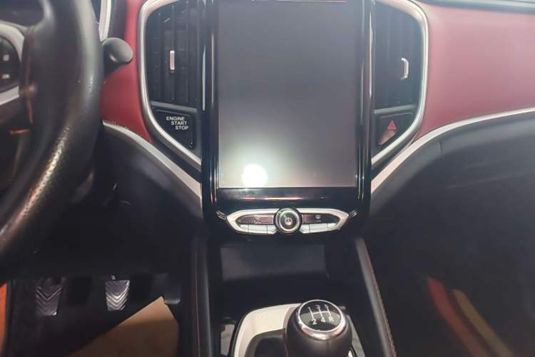 Used Brilliance V3 2017 1.5L Manual Smart Model Audio And AC Panel
