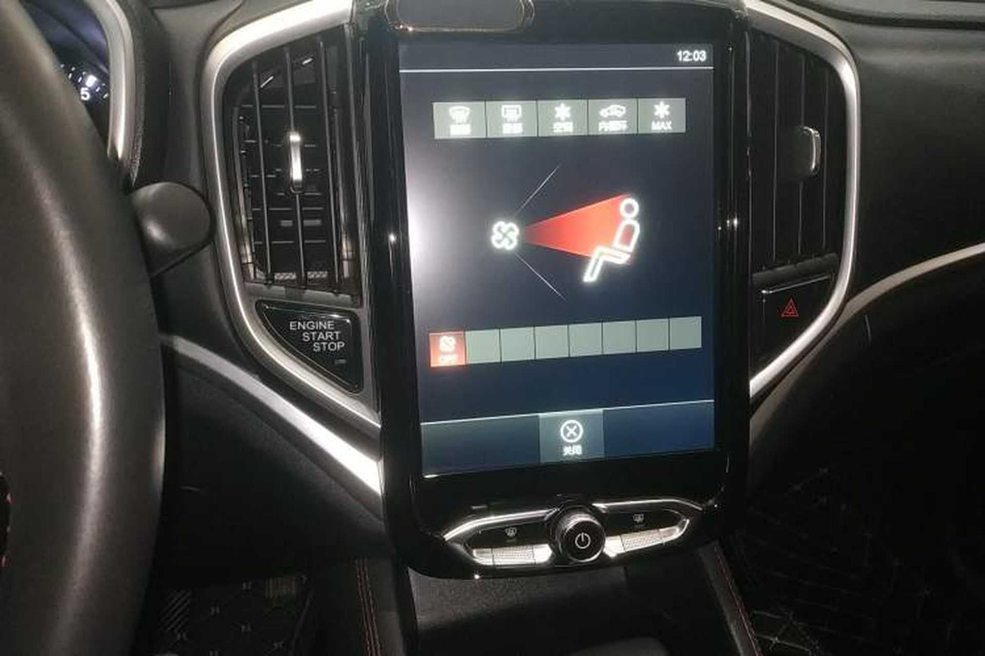 Used Brilliance V3 2017 1.5L Automatic Smart Version Audio And AC Panel