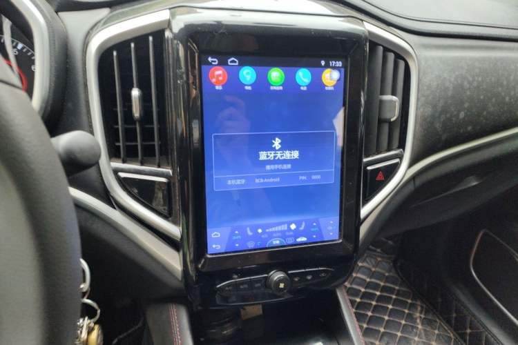 Used Brilliance V3 2017 1.5L Manual Comfort Model Audio And AC Panel