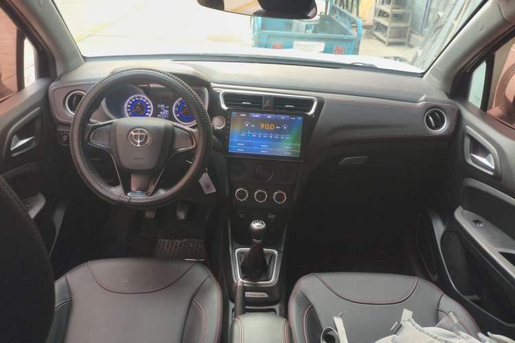 Used Brilliance V3 2017 1.5L Manual Comfort Model Center Console