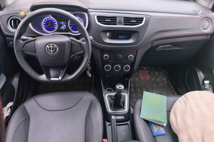 Used Brilliance V3 2017 1.5L Manual Comfort Model Center Console