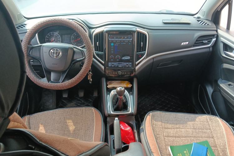 Used Brilliance V3 2017 1.5L Manual Comfort Model Center Console