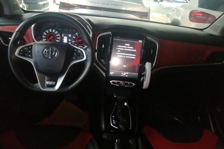 Used Brilliance V3 2017 1.5L Automatic Smart Version Center Console