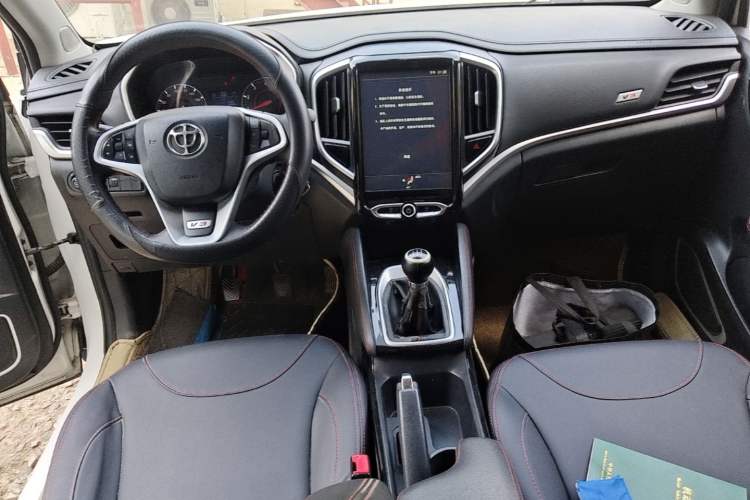 Used Brilliance V3 2017 1.5L Manual Elite Model Center Console