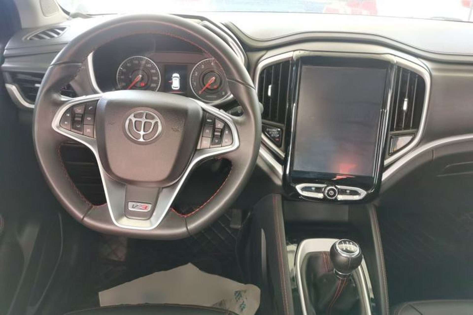 Used Brilliance V3 2017 1.5L Manual Smart Model Center Console