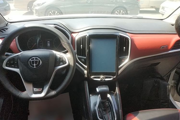 Used Brilliance V3 2017 1.5L Automatic Smart Version Center Console
