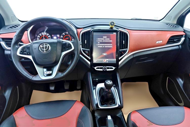 Used Brilliance V3 2017 1.5L Manual Smart Model Center Console