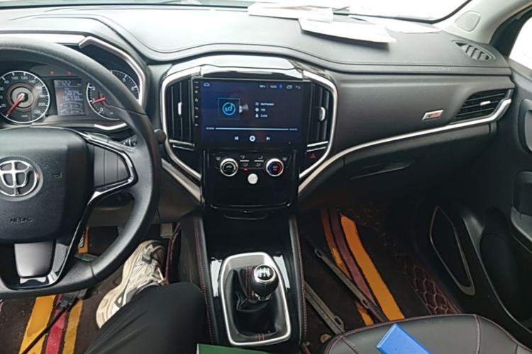 Used Brilliance V3 2017 1.5L Manual Comfort Model Center Console