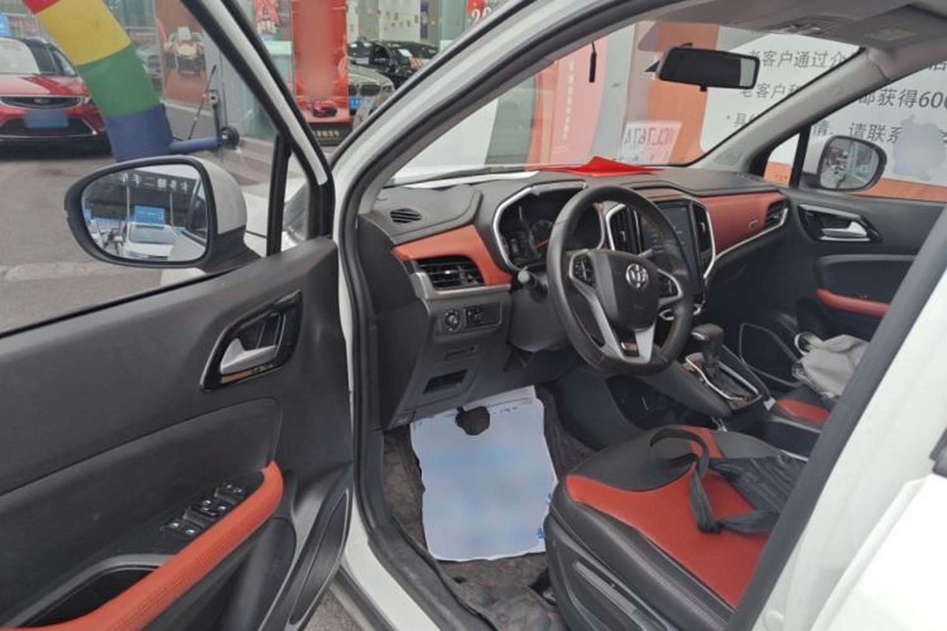 Used Brilliance V3 2017 1.5L Automatic Smart Version Driver Seat