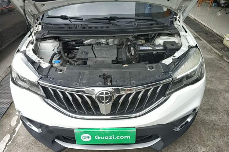 Used Brilliance V3 2017 1.5L Manual Smart Model Engine Bay