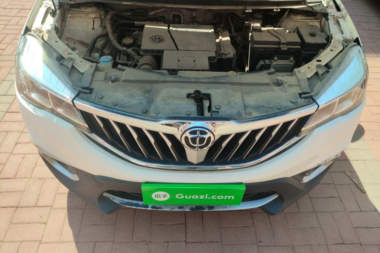 Used Brilliance V3 2017 1.5L Automatic Smart Version Engine Bay