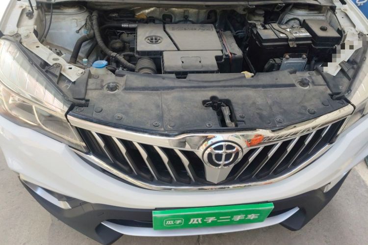 Used Brilliance V3 2017 1.5L Automatic Smart Version Engine Bay