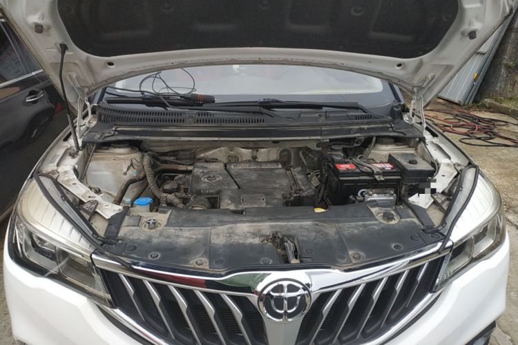 Used Brilliance V3 2017 1.5L Automatic Smart Version Engine Bay