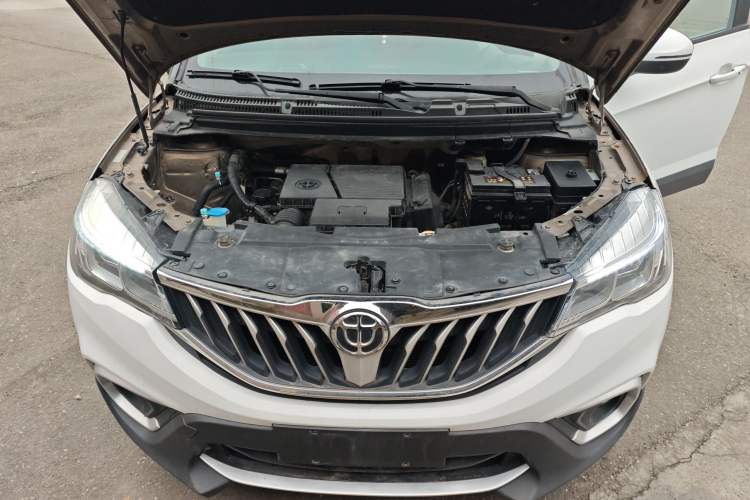 Used Brilliance V3 2017 1.5L Manual Smart Model Engine Bay