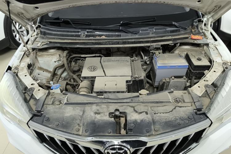 Used Brilliance V3 2017 1.5L Automatic Smart Version Engine Bay