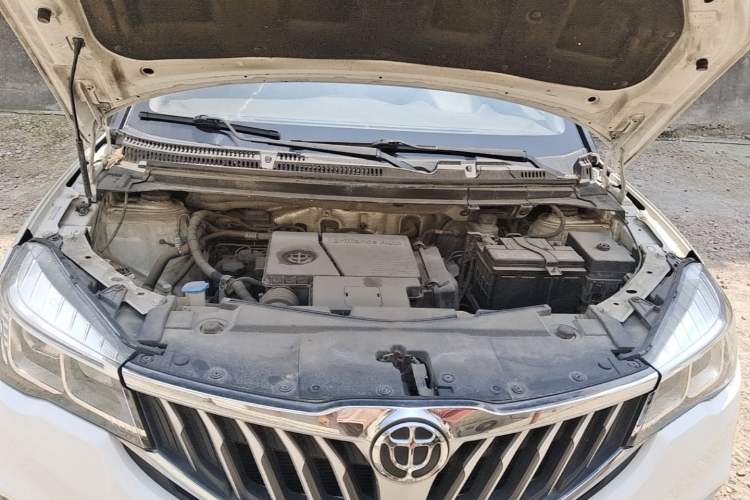 Used Brilliance V3 2017 1.5L Manual Elite Model Engine Bay