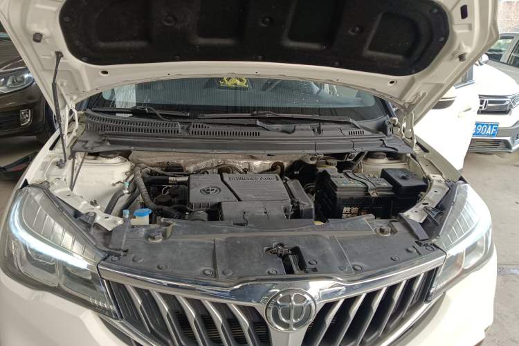 Used Brilliance V3 2017 1.5L Manual Smart Model Engine Bay