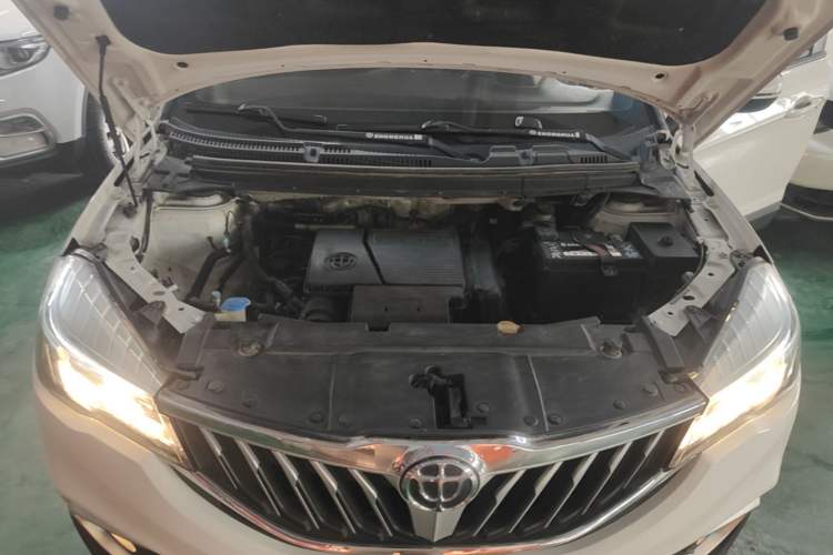 Used Brilliance V3 2017 1.5L Manual Smart Model Engine Bay