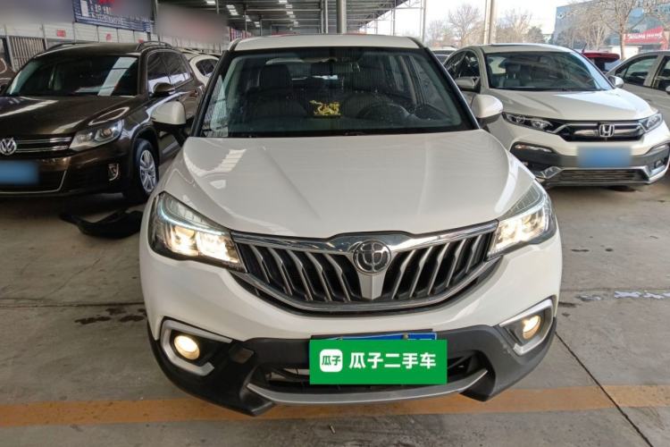 Used Brilliance V3 2017 1.5L Manual Smart Model Exterior 1