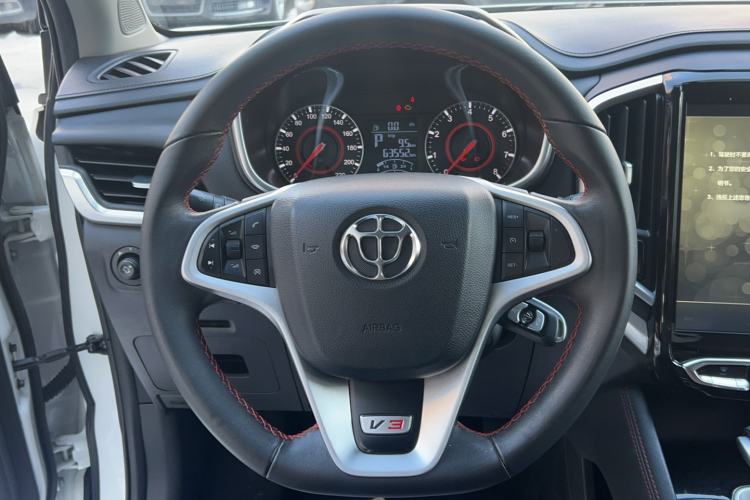 Used Brilliance V3 2017 1.5L Automatic Elite Model Exterior 10