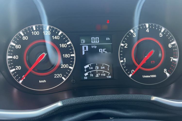 Used Brilliance V3 2017 1.5L Automatic Elite Model Exterior 7