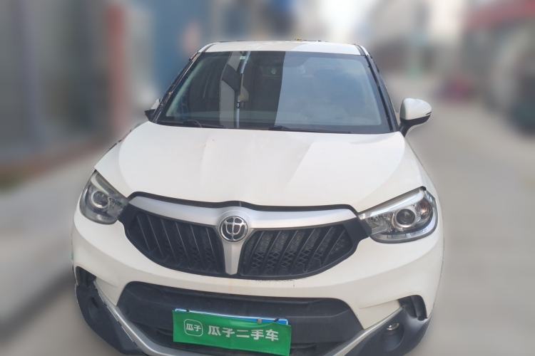 Used Brilliance V3 2017 1.5L Manual Comfort Model Front