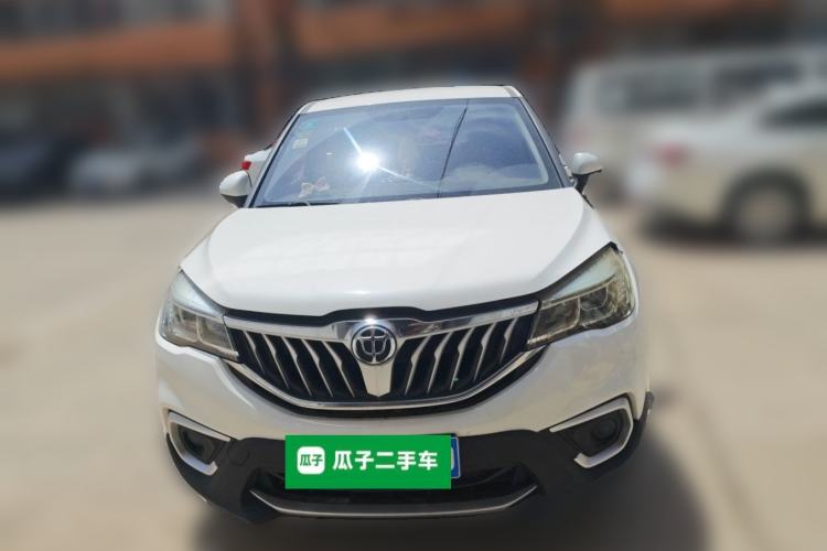 Used Brilliance V3 2017 1.5L Automatic Comfort Model Front