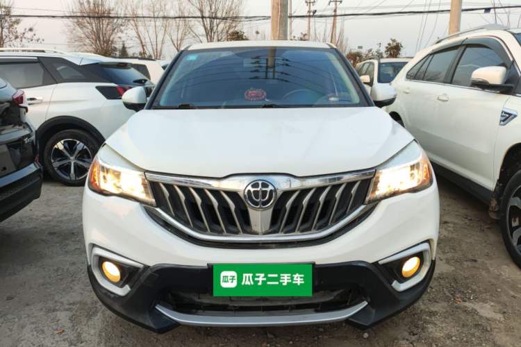Used Brilliance V3 2017 1.5L Manual Smart Model Front